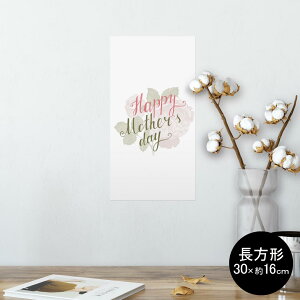 |X^[ EH[XebJ[ ` V[XebJ[  30×16cm Ssize  CeA @ wall sticker poster 014471 ̓@ԁ@p