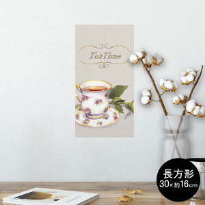 |X^[ EH[XebJ[ ` V[XebJ[  30×16cm Ssize  CeA @ wall sticker poster 014666 JtF@g@}OJbv