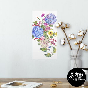 |X^[ EH[XebJ[ ` V[XebJ[  30×16cm Ssize  CeA @ wall sticker poster 014671 ԁ@t[@AWTC