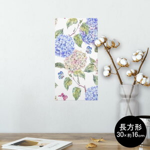 |X^[ EH[XebJ[ ` V[XebJ[  30×16cm Ssize  CeA @ wall sticker poster 014672 ԁ@t[@AWTC