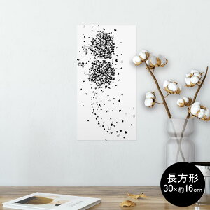 |X^[ EH[XebJ[ ` V[XebJ[  30×16cm Ssize  CeA @ wall sticker poster 014685 ؁@A@n[g