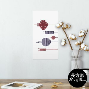 |X^[ EH[XebJ[ ` V[XebJ[  30×16cm Ssize  CeA @ wall sticker poster 014689 񓔁@Cg