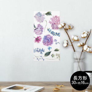 |X^[ EH[XebJ[ ` V[XebJ[  30×16cm Ssize  CeA @ wall sticker poster 014760 AWTC@ԁ@~J