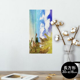 ポスター ウォールステッカー 長方形 シール式ステッカー 飾り 30×16cm Ssize 壁 インテリア おしゃれ　剥がせる wall sticker poster 014987 景色　風景　夏　海　南国　ヤシの木