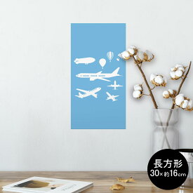楽天市場 飛行機 シール ウォールステッカー シール 壁紙 装飾フィルム インテリア 寝具 収納の通販