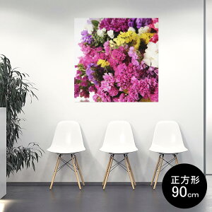 紫 花 写真の人気商品 通販 価格比較 価格 Com 紫 花 写真の人気商品 通販 価格比較 価格 Com