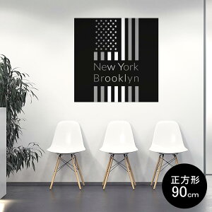国旗 ポスターの人気商品 通販 価格比較 価格 Com 国旗 ポスターの人気商品 通販 価格比較 価格 Com