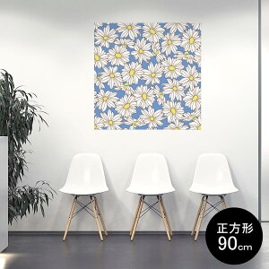 マーガレット 花の人気商品 通販 価格比較 価格 Com マーガレット 花の人気商品 通販 価格比較 価格 Com