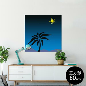 |X^[ EH[XebJ[ V[XebJ[  90×90cm Lsize `  CeA @ wall sticker poster 000008 V̖؁@@