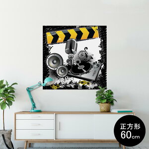 |X^[ EH[XebJ[ V[XebJ[  60×60cm Msize `  CeA @ wall sticker poster 000027 DJ@HIPHOP@}CN