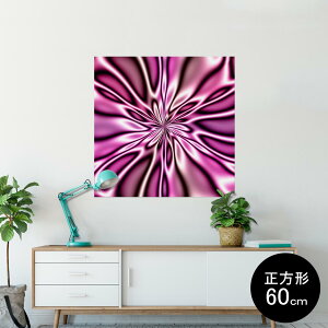 |X^[ EH[XebJ[ V[XebJ[  60×60cm Msize `  CeA @ wall sticker poster 000091 ؋@sN