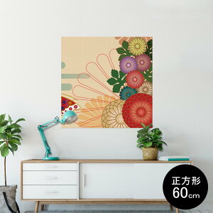 |X^[ EH[XebJ[ V[XebJ[  90×90cm Lsize `  CeA @ wall sticker poster 000166 a@e@@@ԁ@