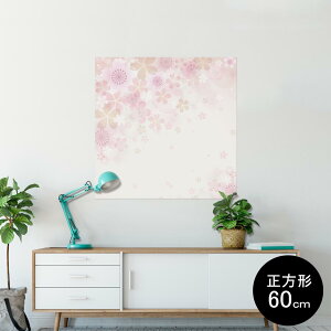 |X^[ EH[XebJ[ V[XebJ[  90×90cm Lsize `  CeA @ wall sticker poster 000180 @sN@t