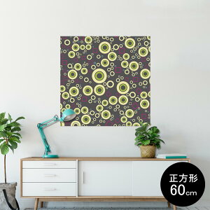 |X^[ EH[XebJ[ V[XebJ[  60×60cm Msize `  CeA @ wall sticker poster 000493 ^C@ʁ@hbg