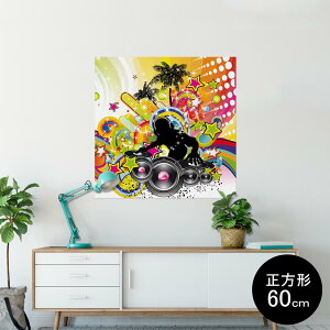 |X^[ EH[XebJ[ V[XebJ[  90×90cm Lsize `  CeA @ wall sticker poster 000884 gsJ@y@V̖