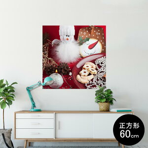 |X^[ EH[XebJ[ V[XebJ[  90×90cm Lsize `  CeA @ wall sticker poster 000896 NX}X@Ⴞ