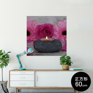 |X^[ EH[XebJ[ V[XebJ[  60×60cm Msize `  CeA @ wall sticker poster 001000 ԁ@A}