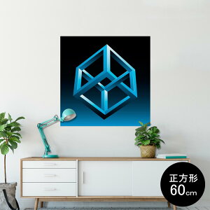 �|�X�^�[ �E�H�[���X�e�b�J�[ �V�[�����X�e�b�J�[ ���� 90×90cm Lsize �����` �� �C���e���A �������@�������� wall sticker poster 001097 �L���[�u�@��