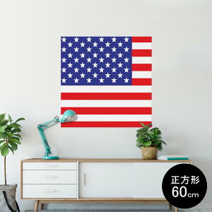 |X^[ EH[XebJ[ V[XebJ[  90×90cm Lsize `  CeA @ wall sticker poster 001207 AJ@