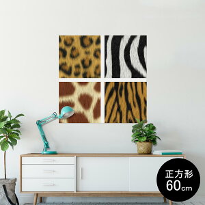 |X^[ EH[XebJ[ V[XebJ[  60×60cm Msize `  CeA @ wall sticker poster 001241 Aj}@Ip[h@[u