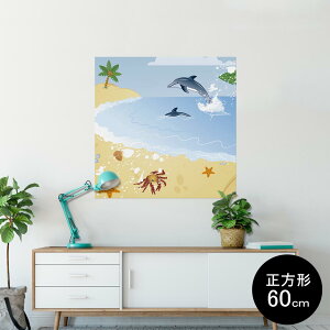 |X^[ EH[XebJ[ V[XebJ[  90×90cm Lsize `  CeA @ wall sticker poster 001414 C@l@V̖