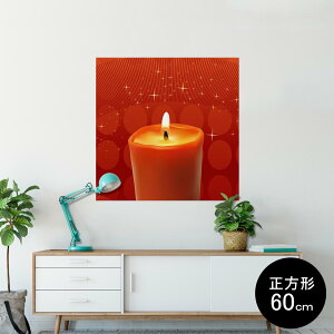 |X^[ EH[XebJ[ V[XebJ[  60×60cm Msize `  CeA @ wall sticker poster 001447 낤@LL@