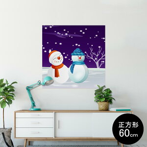 |X^[ EH[XebJ[ V[XebJ[  90×90cm Lsize `  CeA @ wall sticker poster 001498 @~@Ⴞ