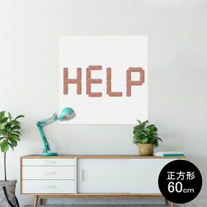 |X^[ EH[XebJ[ V[XebJ[  90×90cm Lsize `  CeA @ wall sticker poster 001626 p@Jnp