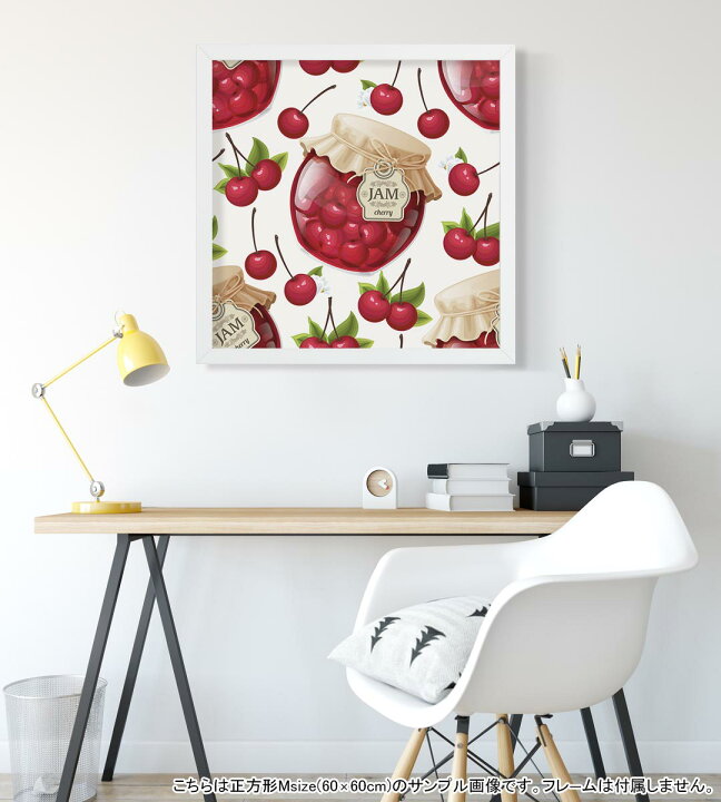 楽天市場 ポスター ウォールステッカー シール式ステッカー 飾り 30 30cm Ssize 正方形 壁 インテリア おしゃれ 剥がせる Wall Sticker Poster 00 イラスト さくらんぼ チェリー 赤 レッド Kabeコレ