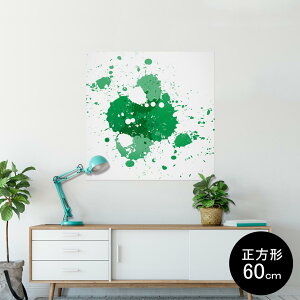 |X^[ EH[XebJ[ V[XebJ[  90×90cm Lsize `  CeA @ wall sticker poster 002533 Vv@G̋@