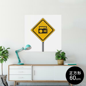 |X^[ EH[XebJ[ V[XebJ[  60×60cm Msize `  CeA @ wall sticker poster 002540 Vv@W