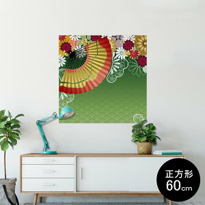 |X^[ EH[XebJ[ V[XebJ[  60×60cm Msize `  CeA @ wall sticker poster 002606 {Ea a@a@q