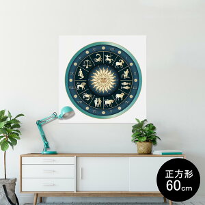 |X^[ EH[XebJ[ V[XebJ[  90×90cm Lsize `  CeA @ wall sticker poster 002666 @