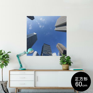 |X^[ EH[XebJ[ V[XebJ[  60×60cm Msize `  CeA @ wall sticker poster 002792 iF@i@ʐ^