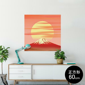 |X^[ EH[XebJ[ V[XebJ[  60×60cm Msize `  CeA @ wall sticker poster 002799 a@a@R