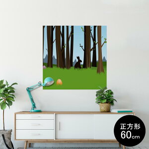 |X^[ EH[XebJ[ V[XebJ[  90×90cm Lsize `  CeA @ wall sticker poster 002844 @@CXg