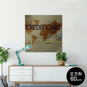 |X^[ EH[XebJ[ V[XebJ[  60×60cm Msize `  CeA @ wall sticker poster 002934 O@@