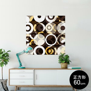 �|�X�^�[ �E�H�[���X�e�b�J�[ �V�[�����X�e�b�J�[ ���� 90×90cm Lsize �����` �� �C���e���A �������@�������� wall sticker poster 002947 �͗l�@���@�u���E��