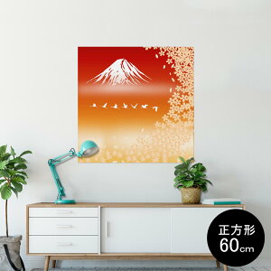 |X^[ EH[XebJ[ V[XebJ[  60×60cm Msize `  CeA @ wall sticker poster 003170 a@a@iF