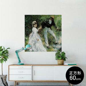 |X^[ EH[XebJ[ V[XebJ[  60×60cm Msize `  CeA @ wall sticker poster 003173 l@G@CXg