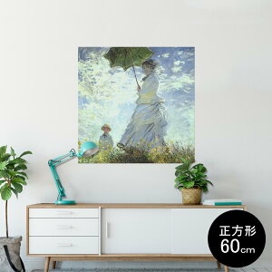 |X^[ EH[XebJ[ V[XebJ[  60×60cm Msize `  CeA @ wall sticker poster 003201 N[ l@G@CXg