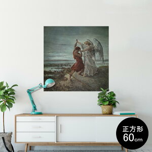 |X^[ EH[XebJ[ V[XebJ[  60×60cm Msize `  CeA @ wall sticker poster 003216 l@G@CXg