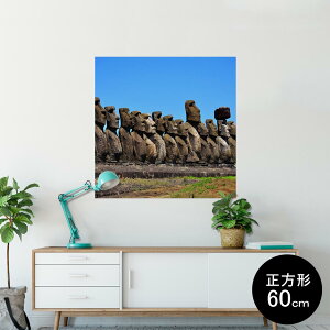 |X^[ EH[XebJ[ V[XebJ[  60×60cm Msize `  CeA @ wall sticker poster 003284 N[ O@ʐ^@iF@i