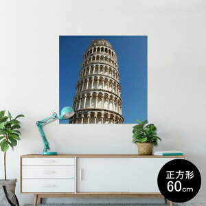 |X^[ EH[XebJ[ V[XebJ[  60×60cm Msize `  CeA @ wall sticker poster 003299 N[ O@ʐ^@iF@i