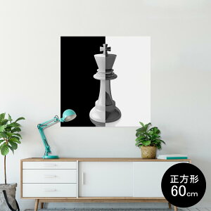 �|�X�^�[ �E�H�[���X�e�b�J�[ �V�[�����X�e�b�J�[ ���� 90×90cm Lsize �����` �� �C���e���A �������@�������� wall sticker poster 003469 �`�F�X�@���́@���@��