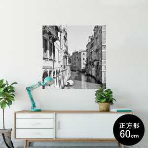 |X^[ EH[XebJ[ V[XebJ[  90×90cm Lsize `  CeA @ wall sticker poster 003487 O@iF@i@ʐ^