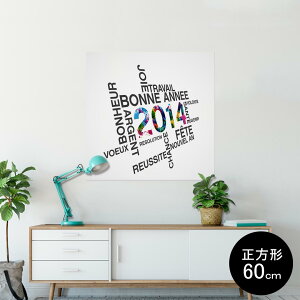 |X^[ EH[XebJ[ V[XebJ[  60×60cm Msize `  CeA @ wall sticker poster 003645 p@@
