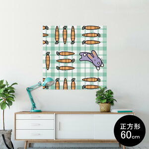 |X^[ EH[XebJ[ V[XebJ[  60×60cm Msize `  CeA @ wall sticker poster 003854 @@LN^[