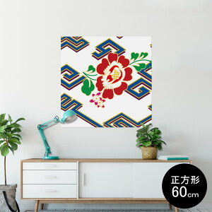 花 柄 おしゃれの人気商品 通販 価格比較 価格 Com 花 柄 おしゃれの人気商品 通販 価格比較 価格 Com