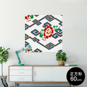 |X^[ EH[XebJ[ V[XebJ[  60×60cm Msize `  CeA @ wall sticker poster 003882 a@a@